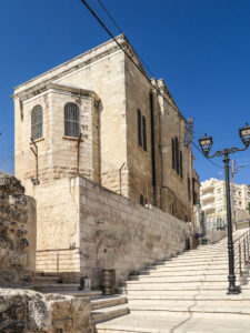 Bethany Church in commemorating the home of Mari, Martha and Lazarus, Jesus' friends as well as the tomb of Lazarus. Israel